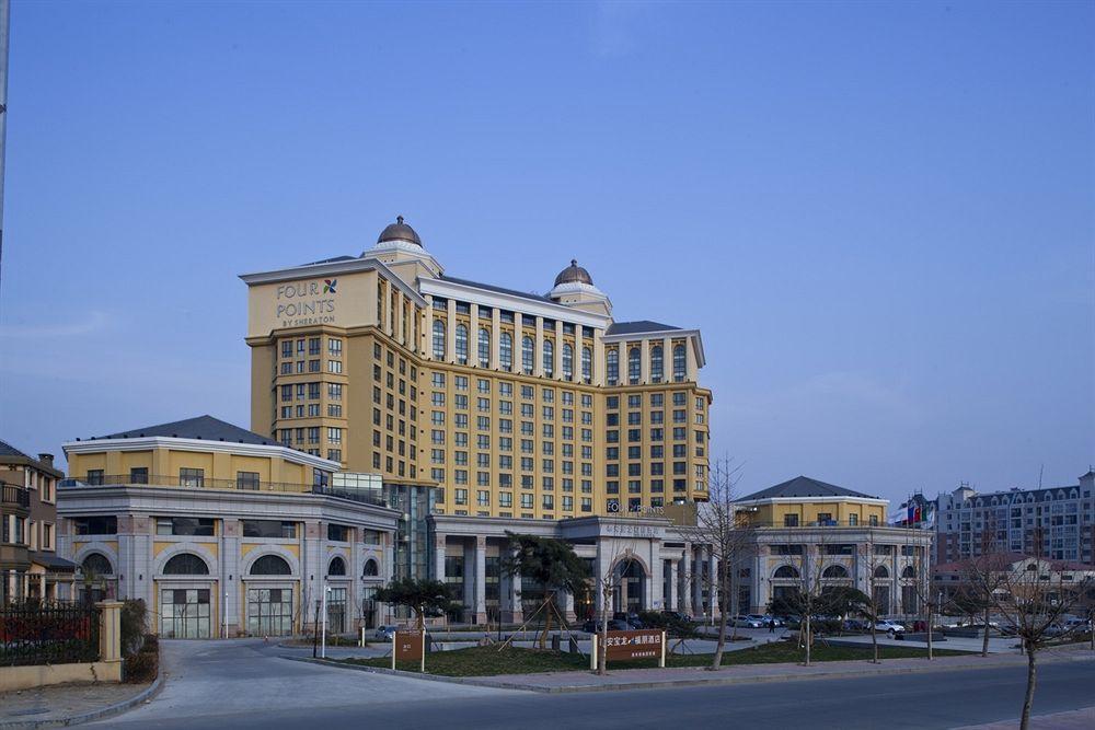 Four Points By Sheraton Tai'An Thái An Ngoại thất bức ảnh